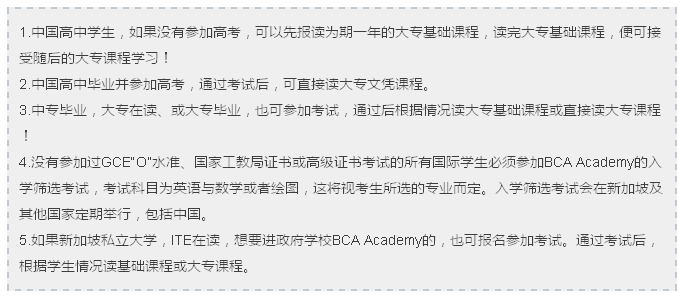 QQ图片20160626100038