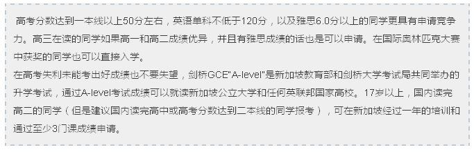 QQ图片20160626100051