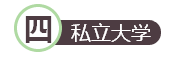 QQ图片20160626100114