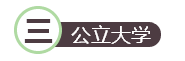 QQ图片20160626100353