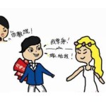 他新马两地各娶一妻,大老婆竟被瞒25年