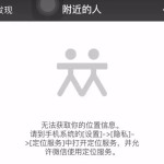 这个微商玩得猛,新加坡毒贩在芽笼”附近”~