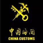 新加坡中国出入境随身带钱,多了不行,少了也不行