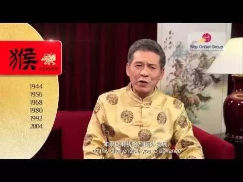 640(2)
