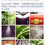 夏季来了,可这个月新加坡咋就这么凉?