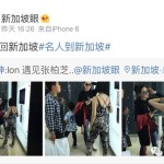 张柏芝又来新加坡,肌肤娇嫩,身材消瘦让人疼