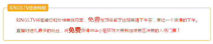 QQ圖片20160714173243