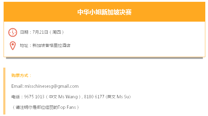 QQ圖片20160714173358