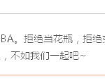亲妈实测,新加坡的品牌童装店大全,有娃的收好!