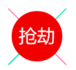 号称全球最安全的新加坡,光天化日之下发生银行抢劫!
