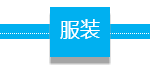 华人女孩交了马来男友,过马来新年是怎样一种体验