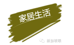 QQ图片20160718190819