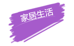 QQ图片20160726201457