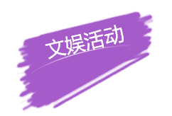 QQ图片20160726201618