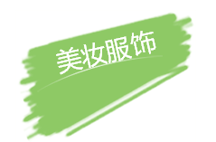 QQ图片20160731160333