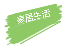 QQ图片20160731160427