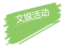 QQ图片20160731160504