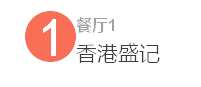 QQ图片20160731174630