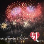 带你去看2016新加坡国庆庆典预演,美翻了!