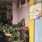 买这些东西的时候,你要分清”自杀”还是”他杀”