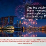 迎国庆,Singtel/M1/StarHub又放大招啦~