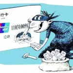 中国男子在新加坡冒充日本人,盗刷信用卡,露馅!