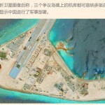 【新加坡眼看中国】国大教授、智库专家论南海问题