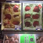 为啥新加坡桃子这么贵?想念从小爱吃的水蜜桃!