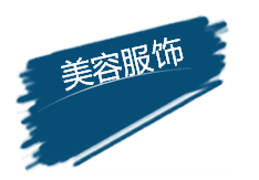QQ图片20160808214526