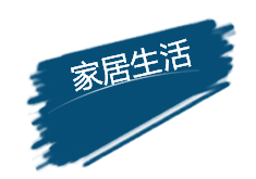 QQ图片20160808214612