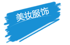 QQ图片20160813195732