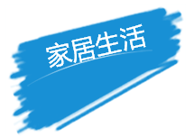 QQ图片20160813195808