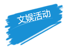 QQ图片20160813195846