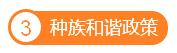 QQ图片20160828115228