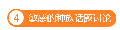 QQ图片20160828115242