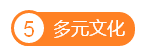 QQ图片20160828115302