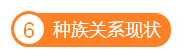 QQ图片20160828115315