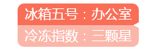 QQ图片20160829143405