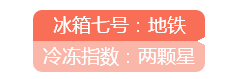 QQ图片20160829143429