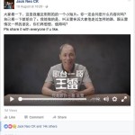 因为赌博,他赌掉孩子奶粉钱,和老母亲的命…
