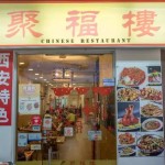 新加坡最深入人心的西安菜馆,陕西娃都懂
