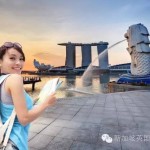 来新加坡英国文化协会学英语, 且学且玩且欢乐!