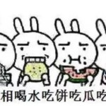 新加坡外交部和《环球时报》因南海事件互撕!中国外交部加入