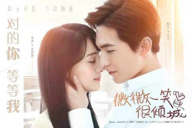 漫漫长夜无心睡眠 坡县追剧舔屏宝典