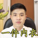 恶搞Pokemon Go,原来精灵们都有中文名