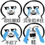 BIGBANG大棒儿要来新加坡演出啦!欧巴!