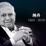 纳丹去世 说说新加坡总统那些事