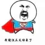 研究半天,原来兹卡病毒最早就是从东南亚出去的?