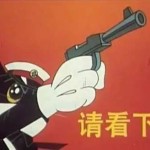 国大拜金女大结局,女生男友B现身:我放不下她