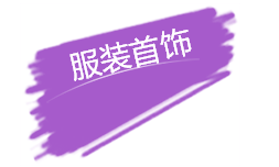 QQ圖片20160901214741